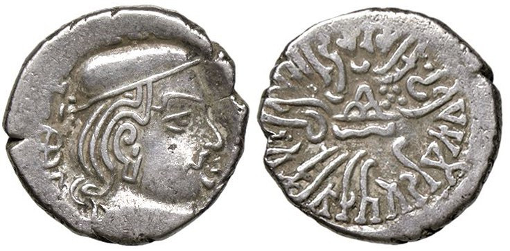 GRECHE - INDIA - GUPTA - Skandagupta (455-480) - Dracma (AG g. 2,2)

Status: B...