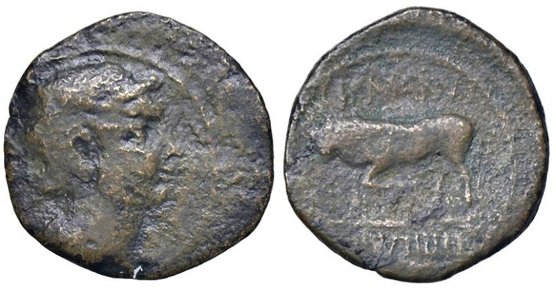 ROMANE IMPERIALI - Augusto (27 a.C.-14 d.C.) - Quadrante (Lugdunum) RIC 228 (AE ...