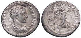 ROMANE IMPERIALI - Elagabalo (218-222) - Antoniniano RIC 155  (AG g. 4,83)