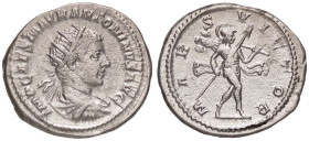 ROMANE IMPERIALI - Elagabalo (218-222) - Antoniniano C. 113; RIC 122  (AG g. 5,06)