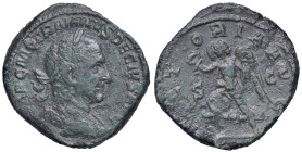 ROMANE IMPERIALI - Traiano Decio (249-251) - Sesterzio C. 117; RIC 126d  (AE g. 22,74) Bella patina verde - Ex Inasta 58, lotto 1203