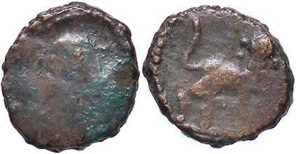 BIZANTINE - Giustiniano I (527-565) - Nummo MIBE 232 (AE g. 0,81) Con cartellino...