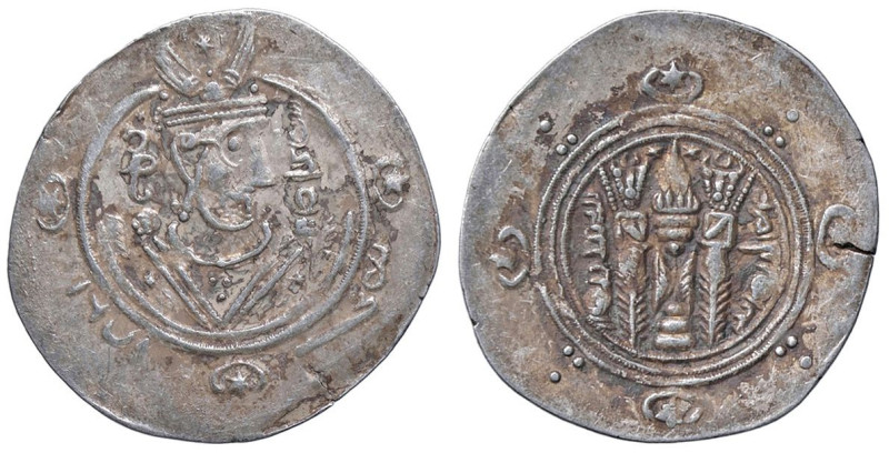 ESTERE - IMPERO ABBASIDE - Umar ibn al-'Alà (771-780) - Emidracma (Tabaristan) (...