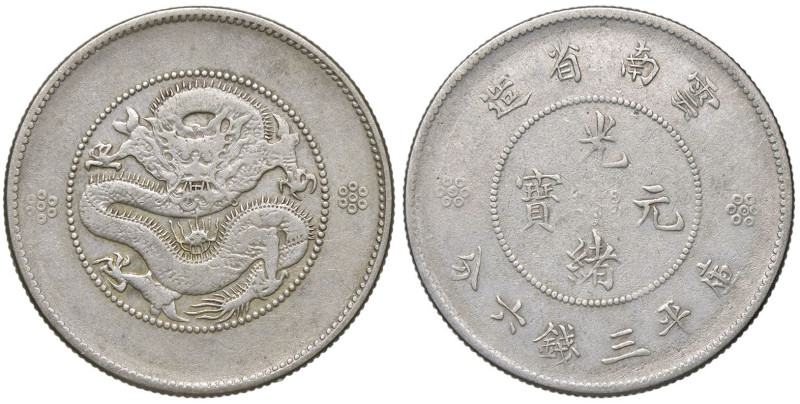 ESTERE - CINA - Yunnan - 50 Cents (1911-1915) Kr. 257 AG

Status: bel BB