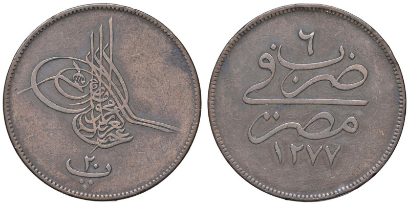 ESTERE - EGITTO - Abdul Aziz (1861-1876) - 20 Para 1277/6 Kr. 246 CU Colpetto
...