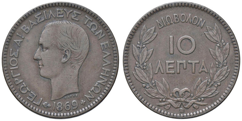 ESTERE - GRECIA - Giorgio I (1863-1913) - 10 Lepta 1869 BB Kr. 43 CU

Status: ...