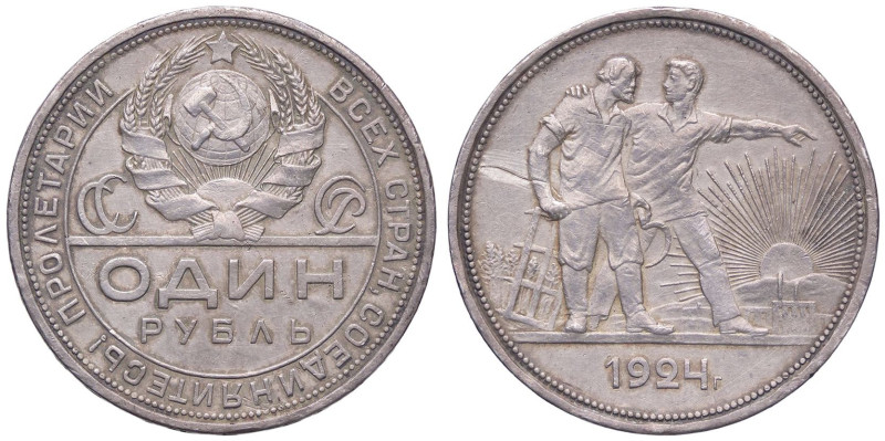 ESTERE - RUSSIA - URSS (1917-1992) - Rublo 1924 Kr. 90 AG

Status: qSPL