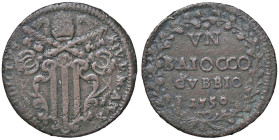 Rame Pontificio da Benedetto XIV (Gubbio e Ravenna), parte IV - GUBBIO - Benedetto XIV (1740-1758) - Baiocco 1750 A. X Munt. 453  CU R/Stella