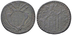 Rame Pontificio da Benedetto XIV (Gubbio e Ravenna), parte IV - RAVENNA - Benedetto XIV (1740-1758) - Quattrino Munt. 775; DV 403  CU Asse ruotato di ...