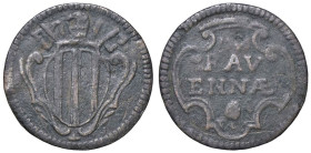 Rame Pontificio da Benedetto XIV (Gubbio e Ravenna), parte IV - RAVENNA - Benedetto XIV (1740-1758) - Quattrino 1745 Munt. 701; DV 81 (simile)  CU Car...