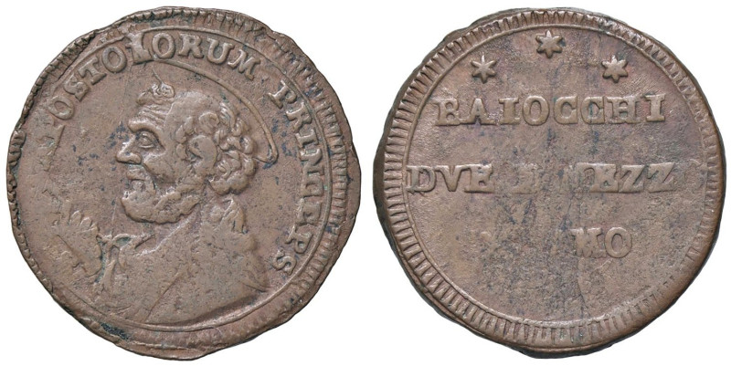 ZECCHE ITALIANE - FERMO - Pio VI (1775-1799) - Sampietrino 1796 R CU

Status: ...