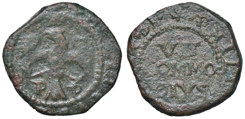 ZECCHE ITALIANE - MESSINA - Filippo II (1556-1598) - Grano Spahr 121/122; MIR 33...