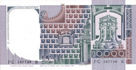 CARTAMONETA - BANCA d'ITALIA - Repubblica Italiana (monetazione in lire) (1946-2001) - 10.000 Lire - Castagno 08/03/1984 Alfa 864; Lireuro 75E NC  Cia...