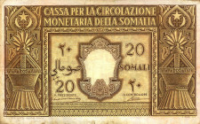 CARTAMONETA - COLONIE ED OCCUPAZIONI DI TERRITORI ITALIANI - Cassa per la Circolazione Monetaria della Somalia (1950) - 20 Somali 1950 Gav. 321 R
