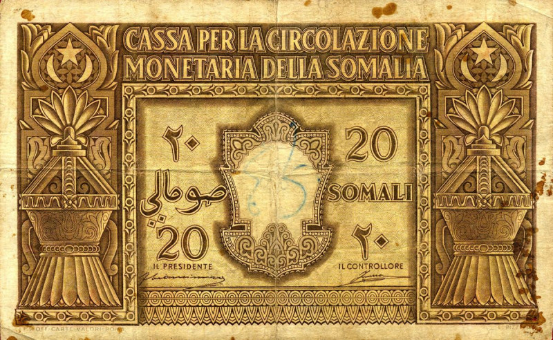 CARTAMONETA - COLONIE ED OCCUPAZIONI DI TERRITORI ITALIANI - Cassa per la Circol...
