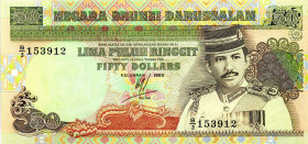 CARTAMONETA ESTERA - BRUNEI - Hassanal Bolkiah (1967) - 50 Ringgit 1990 Pick 16