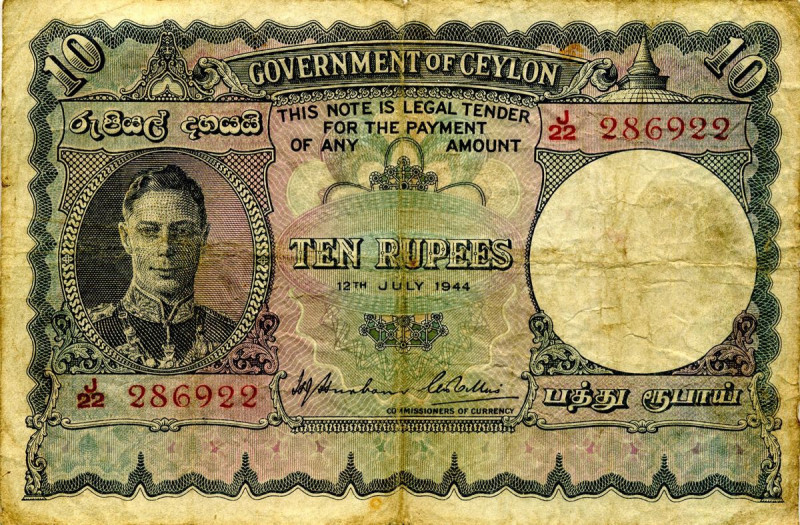 CARTAMONETA ESTERA - CEYLON - Giorgio VI (1936-1952) - 10 Rupie 12/07/1944 Pick ...