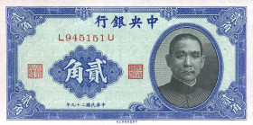 CARTAMONETA ESTERA - CINA - Central Bank of China  - 20 Cents 1940 Pick 227   4 biglietti consecutivi