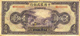CARTAMONETA ESTERA - CINA - Farmes Bank of China  - 100 Yuan 1941 Pick 477   5 biglietti