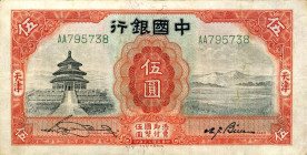 CARTAMONETA ESTERA - CINA - Bank of China  - 5 Yuan 1931 Pick 70