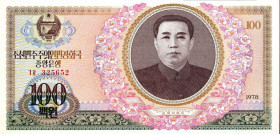 CARTAMONETA ESTERA - COREA DEL NORD - Repubblica  - 100 Won 1978 Pick 22   10 biglietti