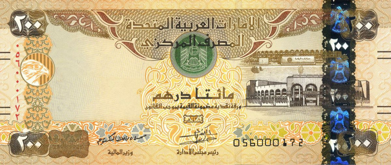 CARTAMONETA ESTERA - EMIRATI ARABI - 200 Dirhams 2017

Status: FDS