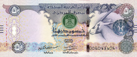 CARTAMONETA ESTERA - EMIRATI ARABI  - 50 Dirhams 2016 Pick 29