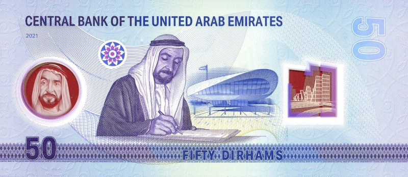 CARTAMONETA ESTERA - EMIRATI ARABI - 50 Dirhams 2021

Status: FDS