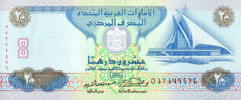 CARTAMONETA ESTERA - EMIRATI ARABI - 20 Dirhams 1997 Pick 21

Status: FDS