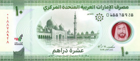 CARTAMONETA ESTERA - EMIRATI ARABI  - 10 Dirhams 2022    5 biglietti consecutivi