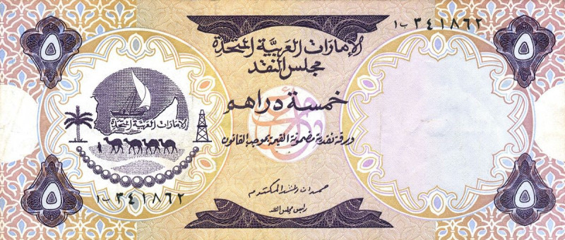 CARTAMONETA ESTERA - EMIRATI ARABI - 5 Dirhams (1973) Pick 2

Status: bel BB