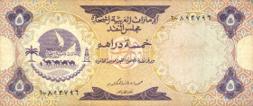 CARTAMONETA ESTERA - EMIRATI ARABI  - 5 Dirhams (1973) Pick 2