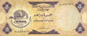CARTAMONETA ESTERA - EMIRATI ARABI  - 5 Dirhams (1973) Pick 2
