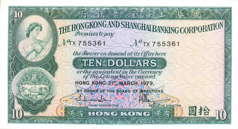 CARTAMONETA ESTERA - HONG KONG - Elisabetta II (1952-2022) - 10 Dollari 31/03/19...