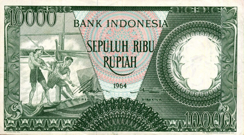 CARTAMONETA ESTERA - INDONESIA - Repubblica - 10.000 Rupie 1964 Pick 100 Sostitu...
