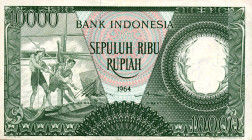 CARTAMONETA ESTERA - INDONESIA - Repubblica  - 10.000 Rupie 1964 Pick 100   Sostitutiva/Replacement