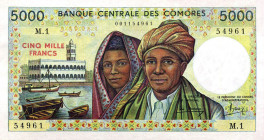 CARTAMONETA ESTERA - ISOLE COMORES - Repubblica  - 5.000 Franchi (1984) Pick 12   Lievi ondulazioni da mazzetta
