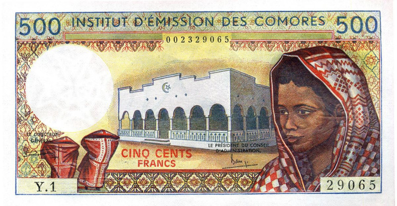 CARTAMONETA ESTERA - ISOLE COMORES - Repubblica - 500 Franchi (1976) Pick 7

S...