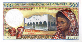 CARTAMONETA ESTERA - ISOLE COMORES - Repubblica  - 500 Franchi (1976) Pick 7