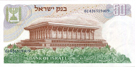 CARTAMONETA ESTERA - ISRAELE - Repubblica (1948) - 50 Lirot 1968 Pick 36   3 biglietti consecutivi