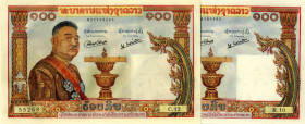 CARTAMONETA ESTERA - LAOS - Repubblica  - 100 Kip 1957     Lotto di 2 biglietti