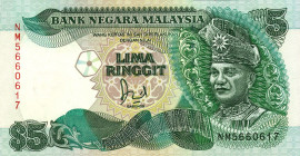 CARTAMONETA ESTERA - MALESIA - Repubblica  - 25 Ringgit     Lotto di 6 biglietti