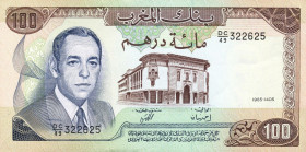 CARTAMONETA ESTERA - MAROCCO - Mohammed VI (1999) - 100 Dirhams 1985 (1405) Pick 59