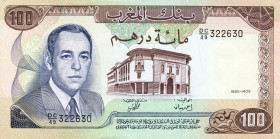 CARTAMONETA ESTERA - MAROCCO - Mohammed VI (1999) - 100 Dirhams 1985 (1405) Pick 59