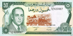 CARTAMONETA ESTERA - MAROCCO - Mohammed VI (1999) - 50 Dirhams 1985 (1405) Pick 58