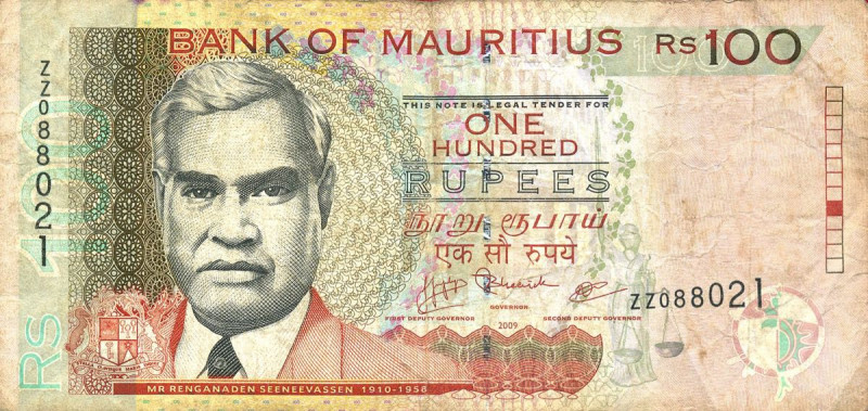 CARTAMONETA ESTERA - MAURITIUS - Elisabetta II (1952-2022) - 100 Rupie (2013) Pi...