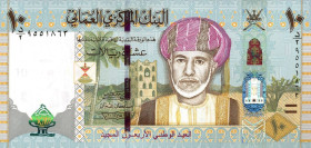CARTAMONETA ESTERA - OMAN - Qabus bin Sa'id (1970-2020) - 10 Rials 2010 (1431) Pick 45