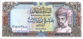 CARTAMONETA ESTERA - OMAN - Qabus bin Sa'id (1970-2020) - Rial 1993 (1413) Pick 28