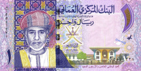 CARTAMONETA ESTERA - OMAN - Qabus bin Sa'id (1970-2020) - Rial 2015 (1437) Pick 48   8 biglietti consecutivi
