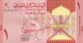 CARTAMONETA ESTERA - OMAN - Qabus bin Sa'id (1970-2020) - Rial 2020 (1441) Pick 52   7 biglietti consecutivi